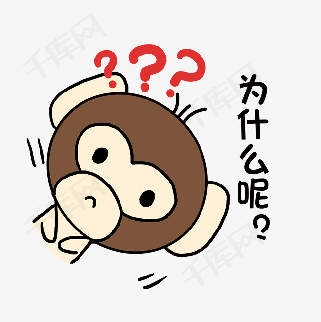 小清新动物手绘可爱猴子为什么呢