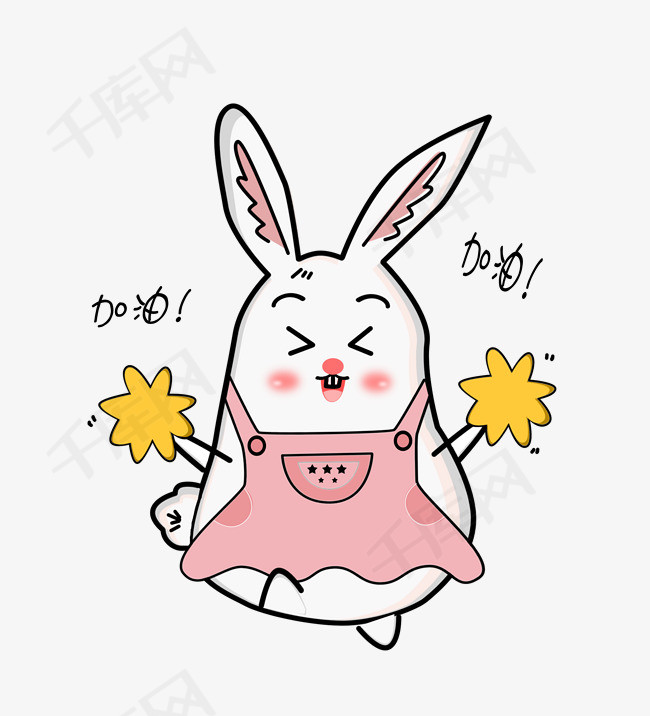 日常之加油大眼萌兔萌兔搞笑日常卡通兔子手绘兔子可爱兔子加油表情包