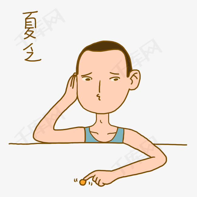 夏日清凉手绘卡通夏日活力男孩夏乏表情包png下载