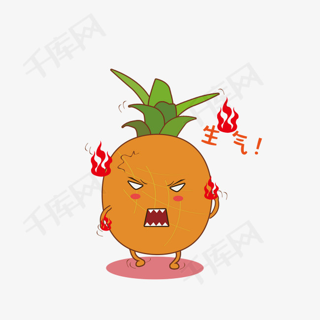 生气手绘菠萝卡通可爱表情包
