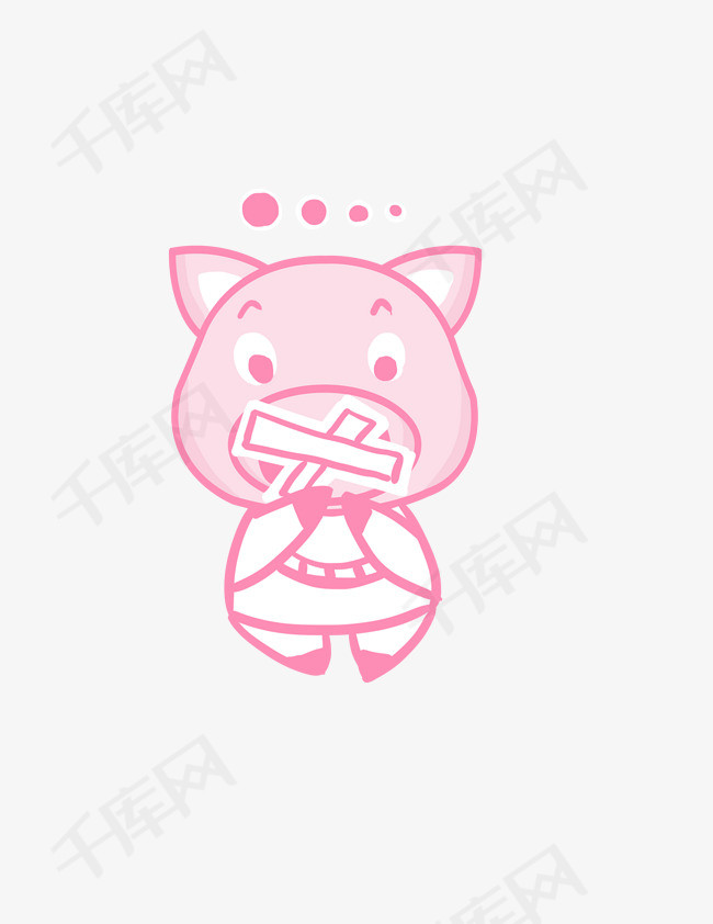 小猪q版卡通角色动物形象聊天表情包闭嘴