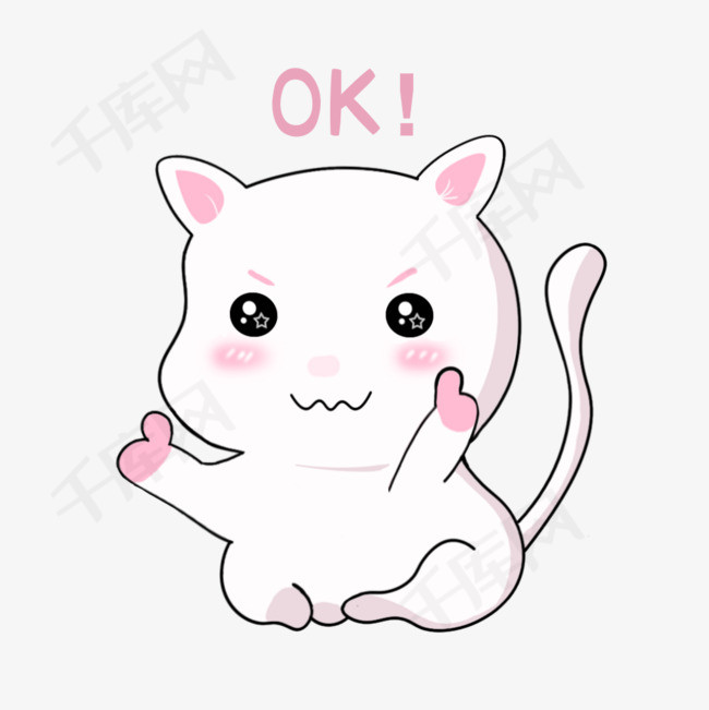表情ok小猫咪插画