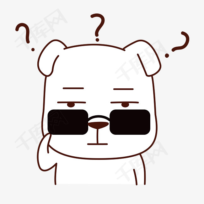 日常情绪狗狗表情包之疑问