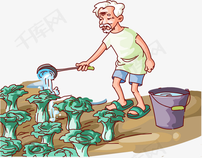 的老大爷卡通形象浇灌蔬菜卡通老爷爷农民伯伯卡通任务劳动人民浇水