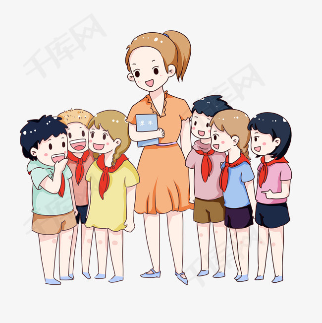 手绘卡通教师节老师和学生素材图片免费下载_高清psd