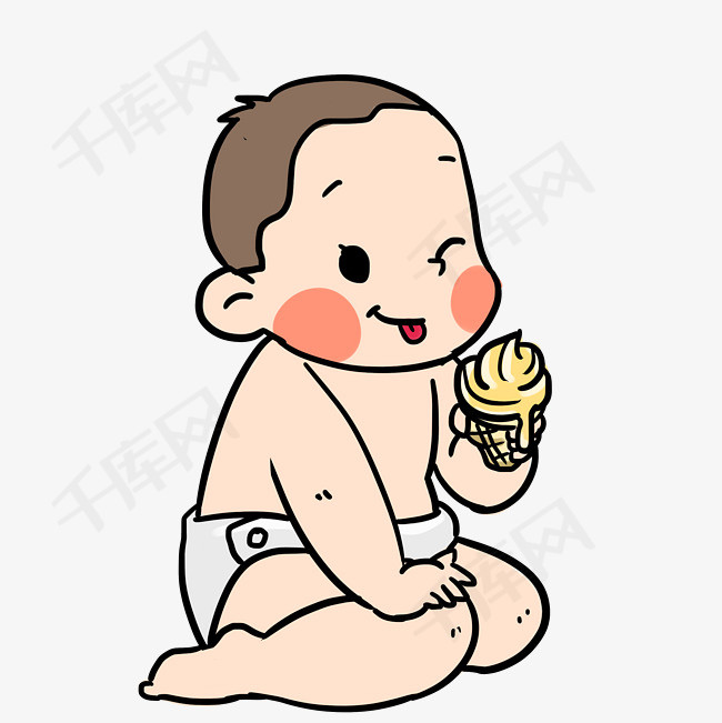 婴儿宝宝吃冰激凌卡通手绘插画