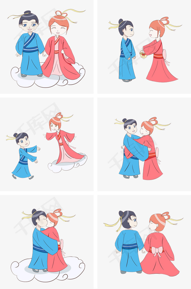 七夕节q版牛郎织女