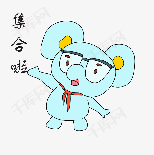开学季动物表情集合啦小考拉插画