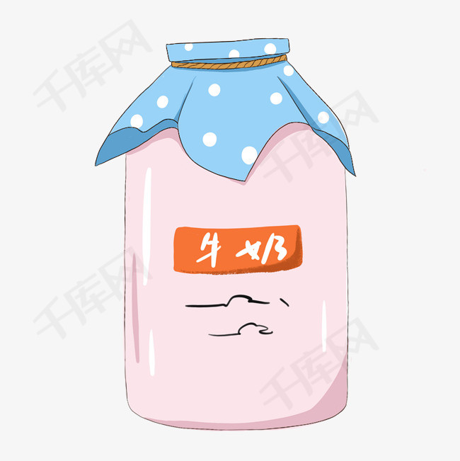 手绘卡通牛奶下载