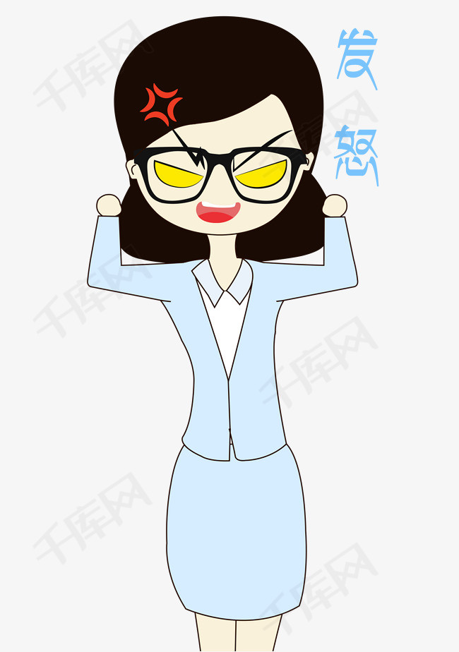 卡通手绘老师发怒表情元素