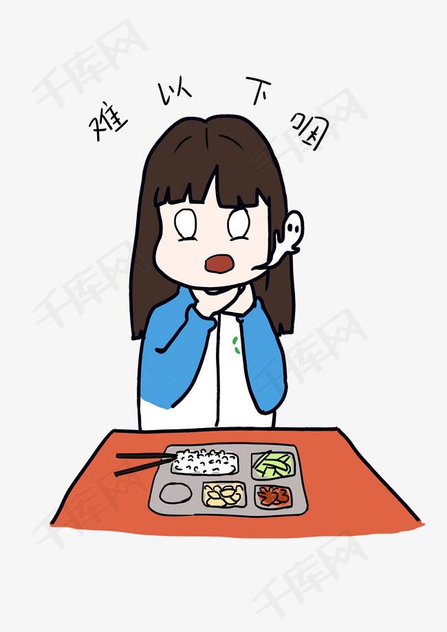 开学小女生卡通人物形象难以下咽表情包