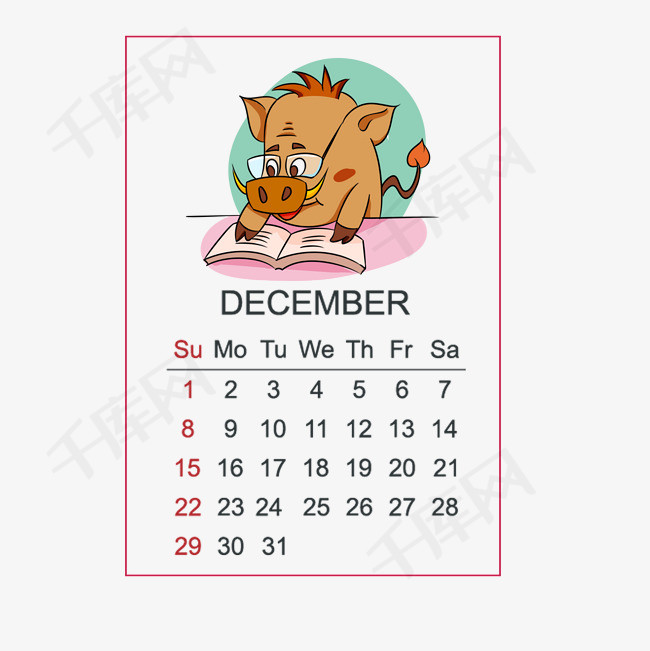 卡通手绘2019猪年日历十二月