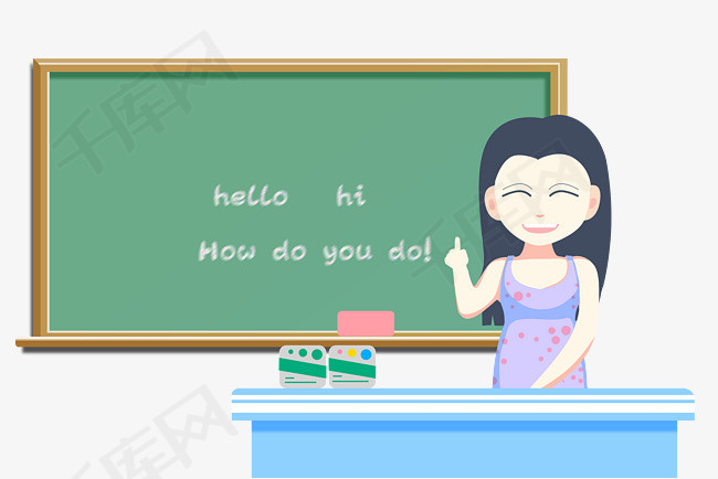 卡通英语老师上课