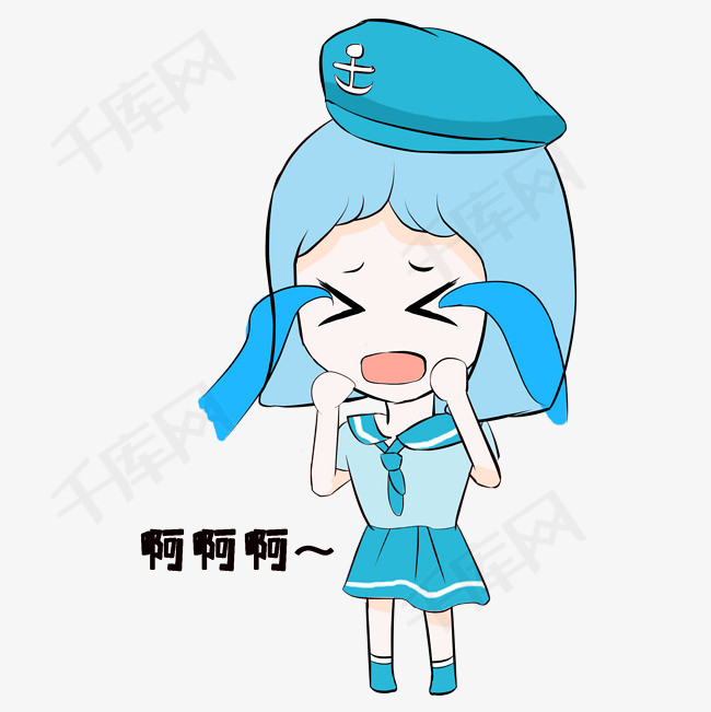 包海军风格女孩卡通女孩表情包可爱女孩表情包制服女孩表情包大哭崩溃