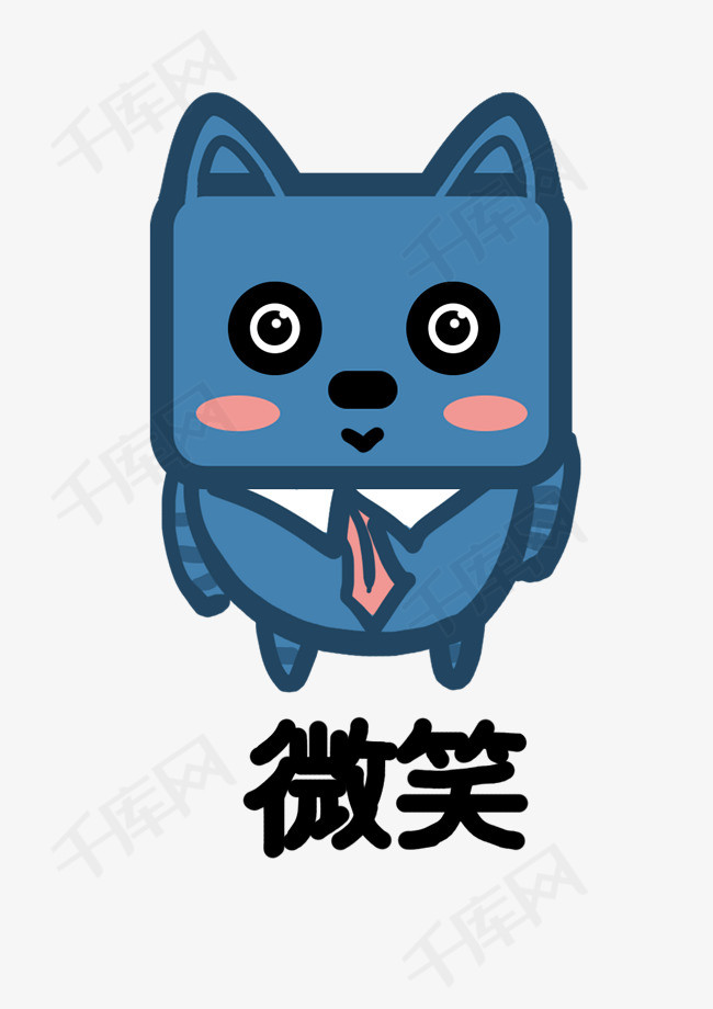 小猫方脸猫q版卡通角色动物形象聊天表情包微笑