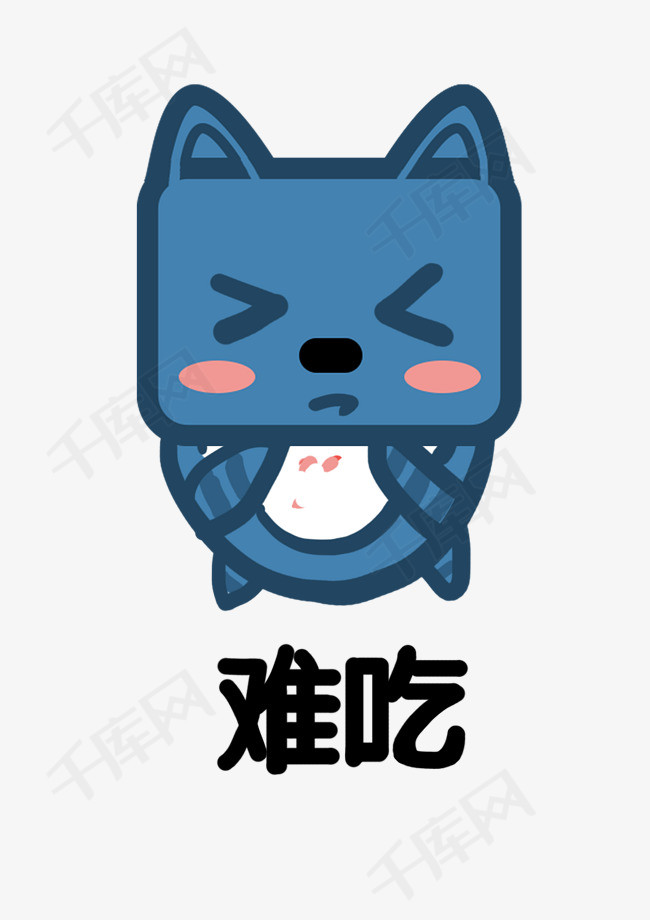 小猫方脸猫q版卡通角色动物形象聊天表情包嗯