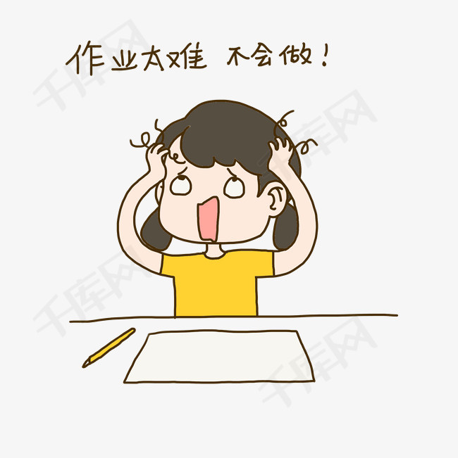426a9f53340d08bc35a962eb4459951e.jpg!r650
