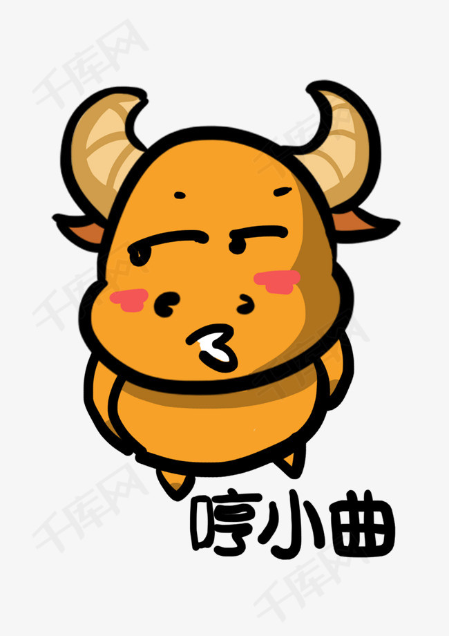 小牛q版卡通角色动物形象聊天表情包哼小曲