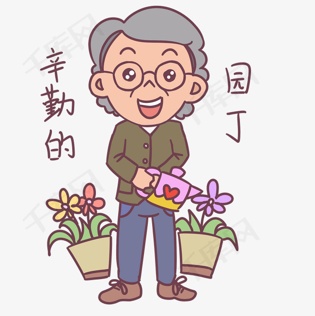 教师节卡通人物表情包素材图片免费下载_高清psd_千库