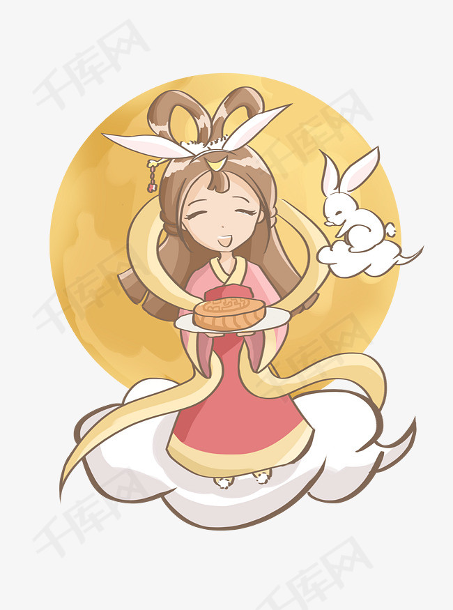 中秋节嫦娥姐姐玉兔月饼插画