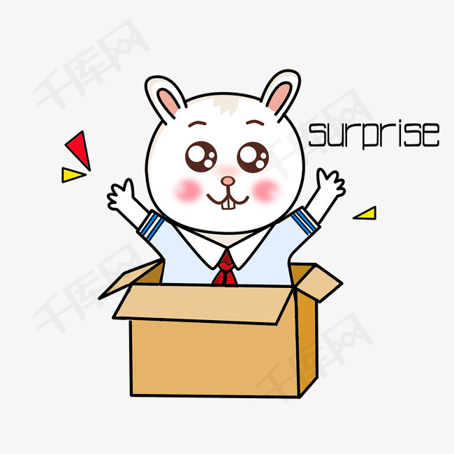 卡通手绘萌兔送惊喜
