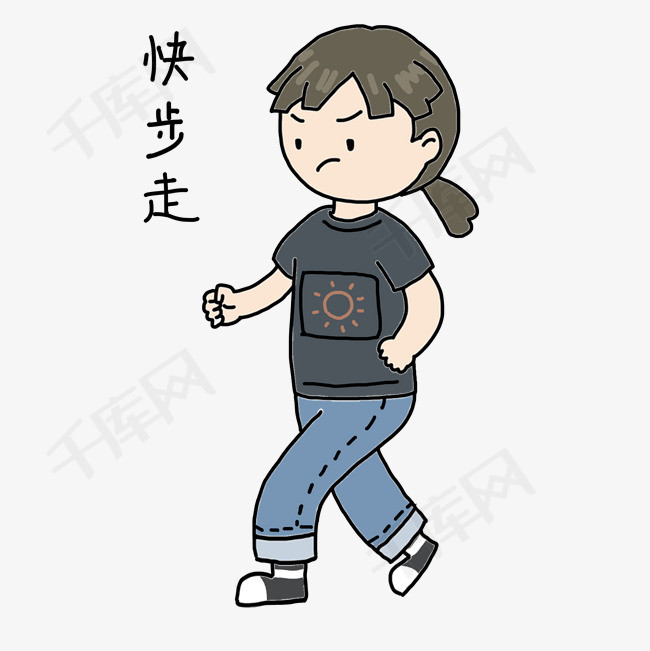 开学季女生快步走表情包插画