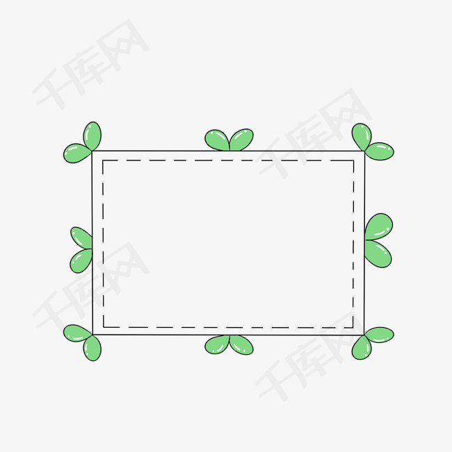 可爱卡通小草边框手绘插画