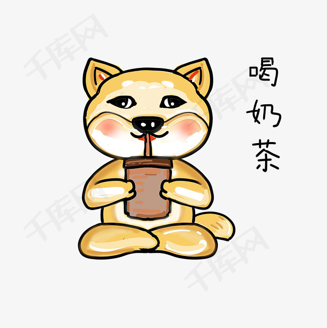可爱柴犬卡通表情包之喝奶茶