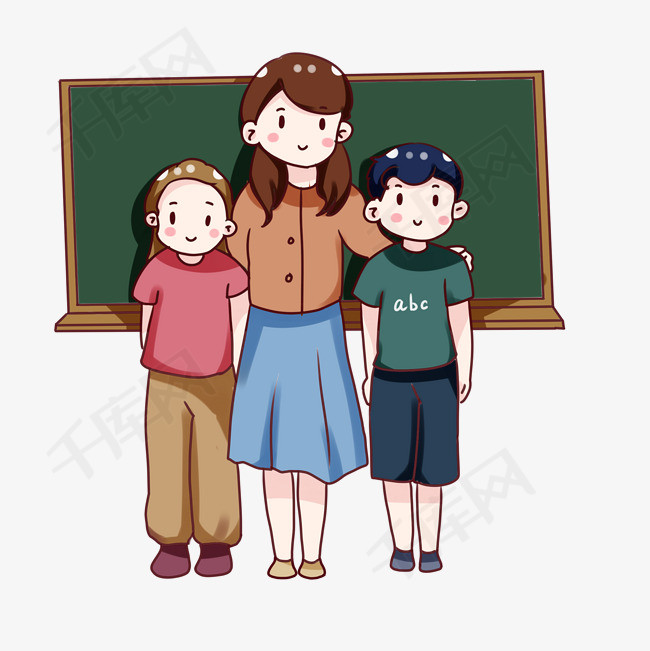 手绘卡通教师节教师和学生