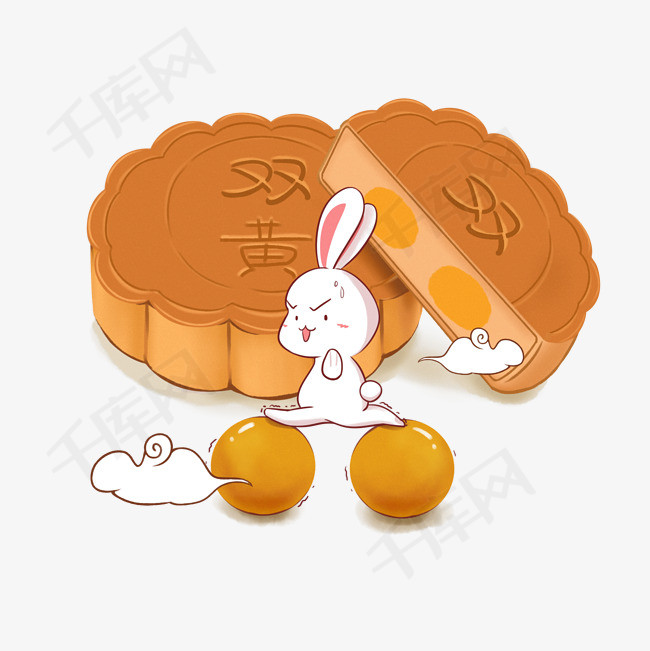 手绘中秋双蛋黄月饼手绘卡通中秋节蛋黄月饼月兔云纹节日