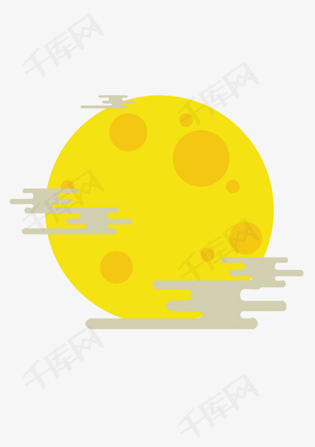 手绘中秋节月亮png素材