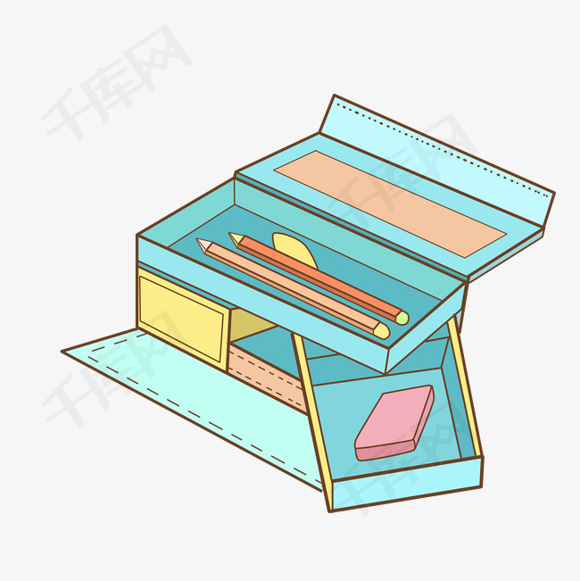 校园文具系列笔盒手绘插画