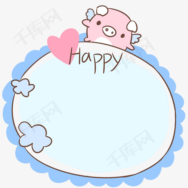 可爱卡通小猪happy边框手绘插画