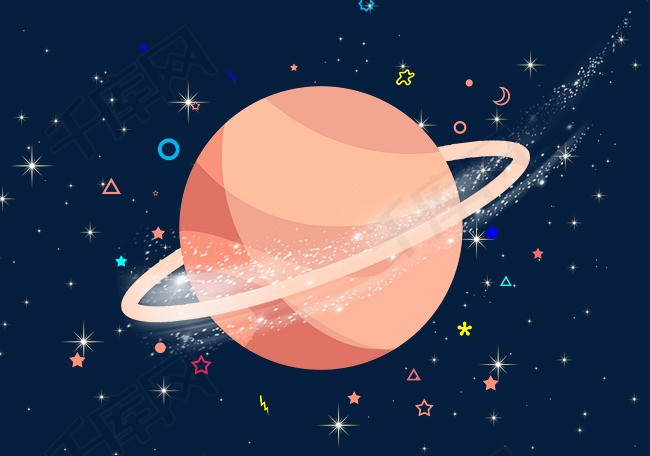 卡通粉色系大星球