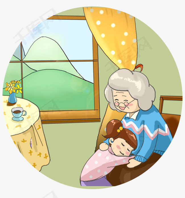 奶奶孙女情深卡通亲情插画温情温馨场景可爱的小女孩依偎在奶奶身边