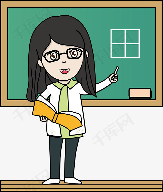 教师节节日热点老师小清新卡通手绘女教师教书场景