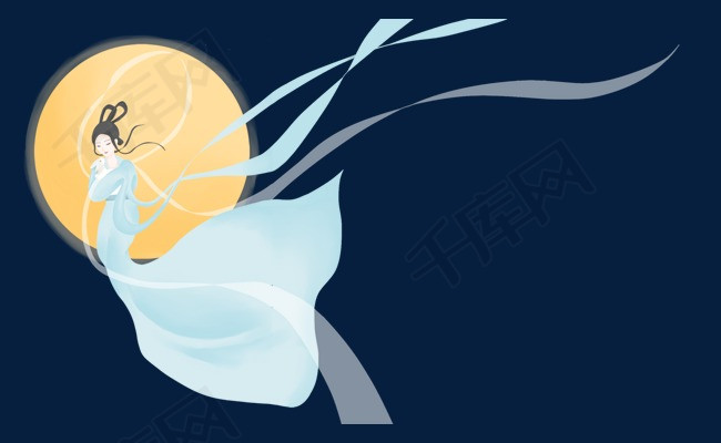 中秋节嫦娥奔月插画素材图片免费下载_高清psd_千库网