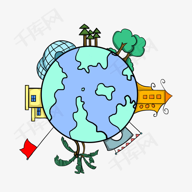 卡通地球手绘插画