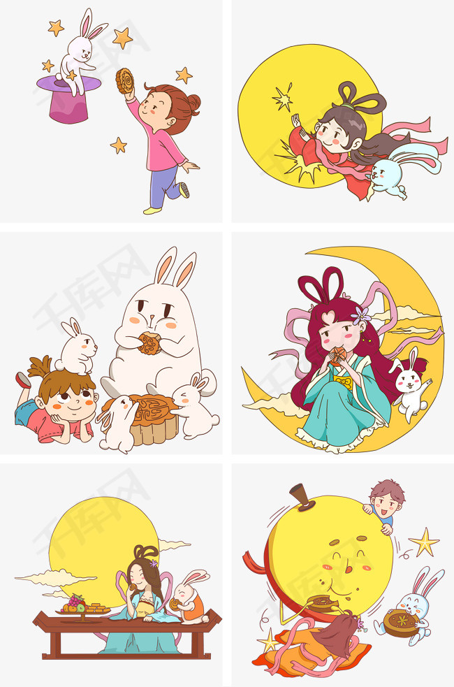 手绘中秋节兔子嫦娥明月插画合集