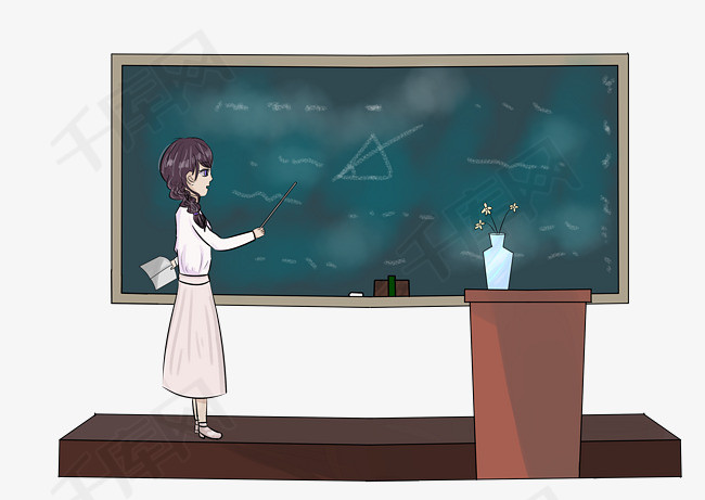 女教师讲课手绘插画