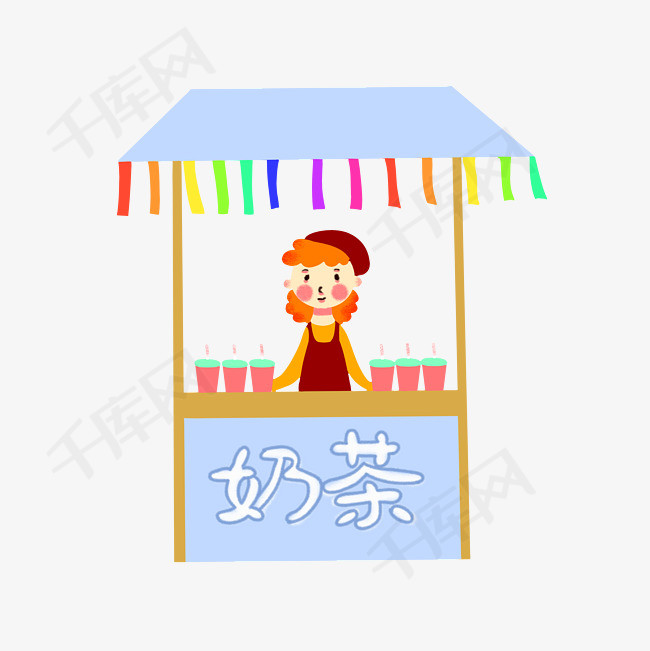 手绘矢量免抠卡通可爱美食餐饮奶茶小妹