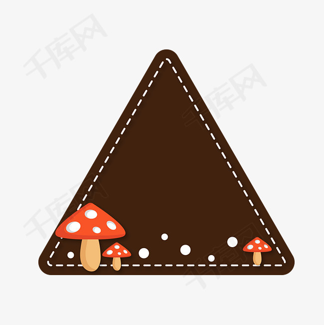 简约褐色可爱三角形边框卡通可爱矢量边框装饰图案褐色三角形蘑菇