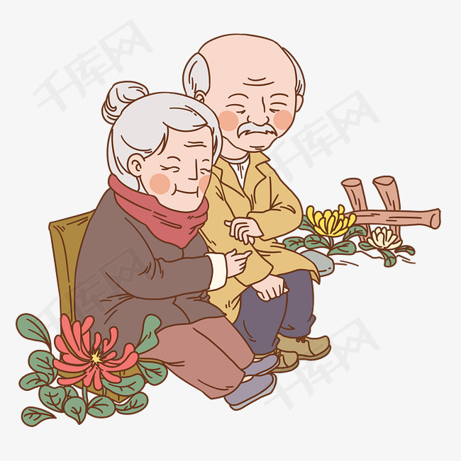 重阳节恩爱老夫妻插画