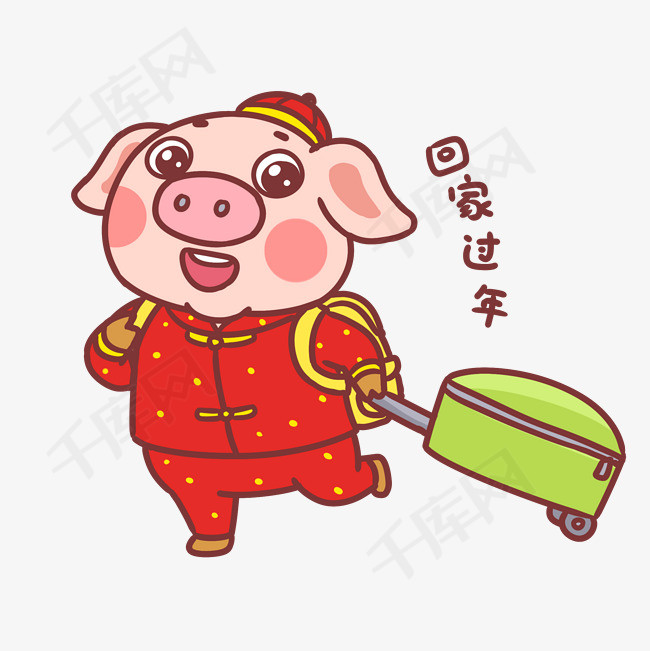 吉祥物金猪表情包回家过年插画
