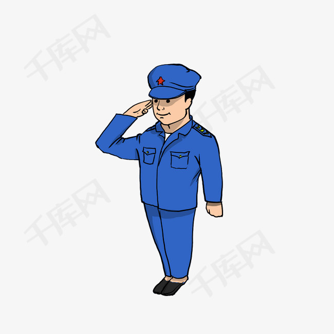 国庆节卡通男警察立正敬礼插画