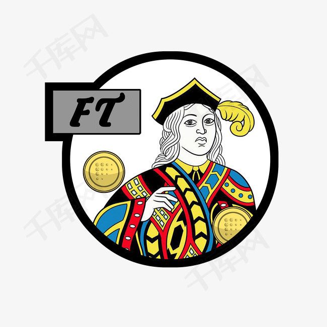 ft 数字货币 png图片 矢量素ft数字货币虚拟货币ft扑克牌货币标志