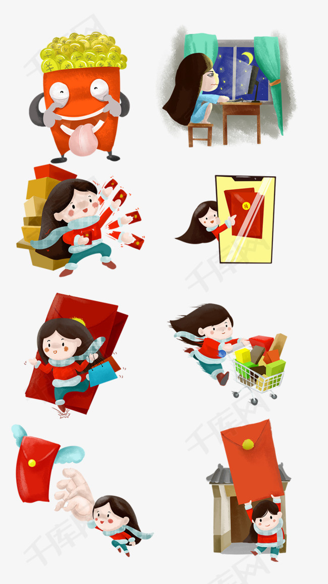 手绘双十一促销插画