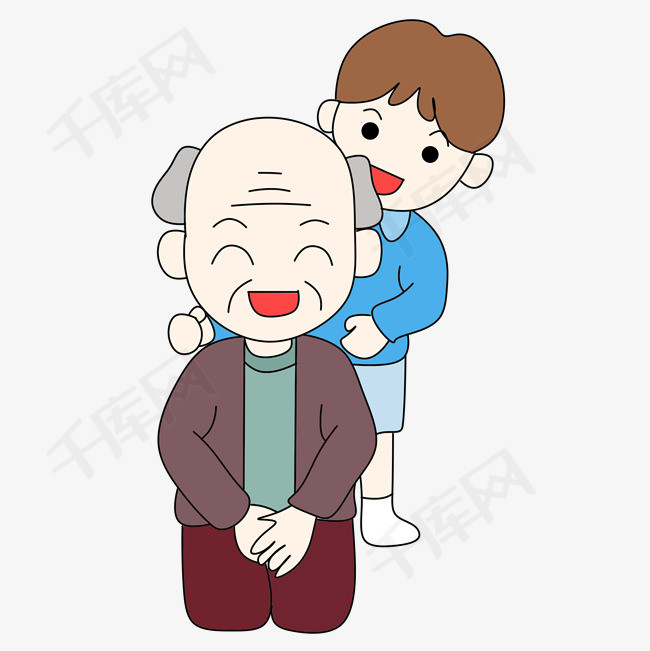 重阳节陪伴老人插画