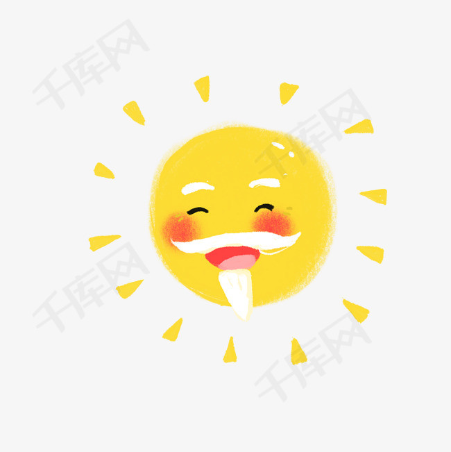 卡通手绘太阳公公