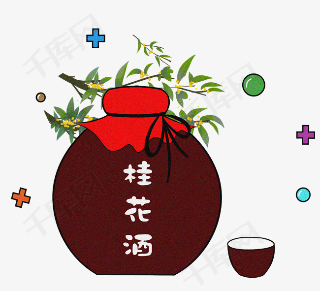 中秋节手绘桂花酒元素